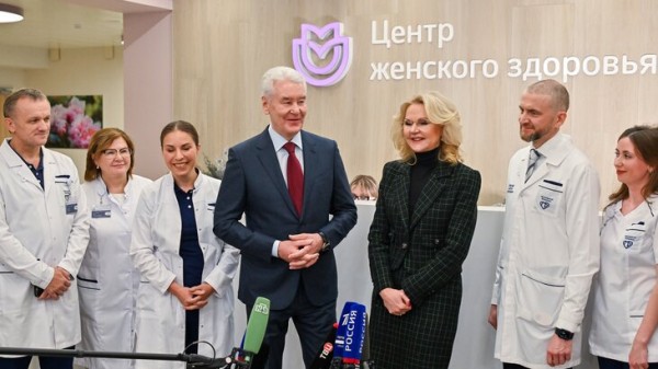 Собянин и Голикова открыли крупнейший в России центр женского здоровья