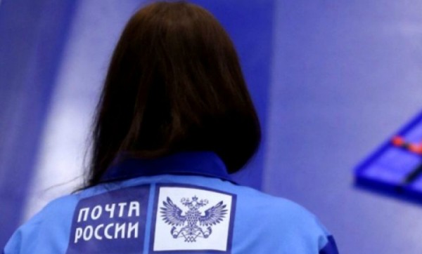 «Алло, на нас напали»: сотрудница почты избила себя, чтобы скрыть кражу на полмиллиона рублей «Алло, на нас напали»: сотрудница почты избила себя, чтобы скрыть кражу на полмиллиона рублей