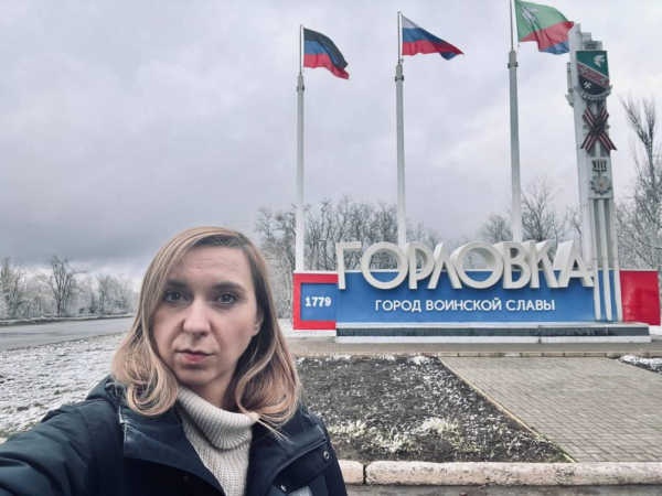 Корреспонденты «Блокнот Донецк» попали под удар дрона ВСУ в ДНР Корреспонденты «Блокнот Донецк» попали под удар дрона ВСУ в ДНР