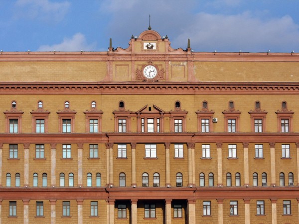 Сеть диверсантов раскрыта ФСБ: действовали в разных региона России