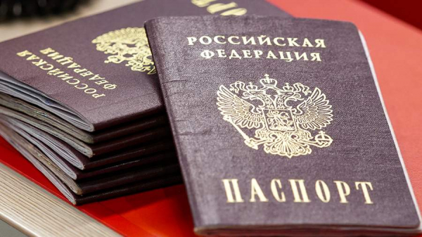 
                    В Роскачестве рассказали о действиях при смене паспорта после покупки билета

        