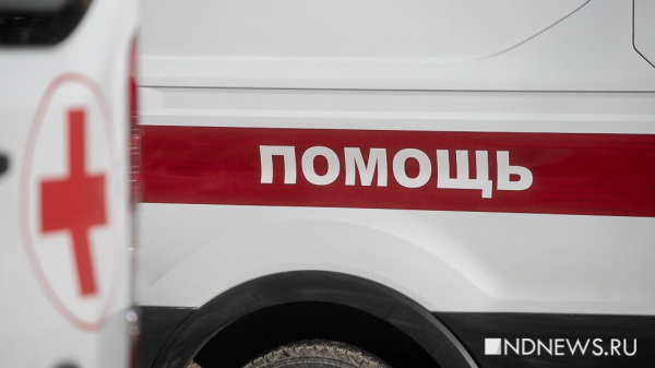 На Камчатке дети отравились после обеда в школе