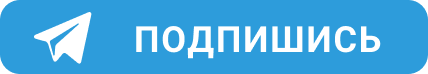 Habert&uuml;rk сообщил, что, предположительно россиянка упала со скалы в Анталье