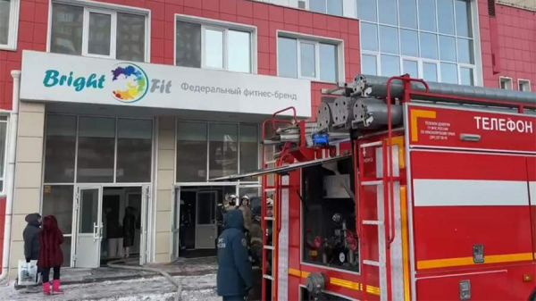
                    В Красноярске произошел пожар в фитнес-центре

        