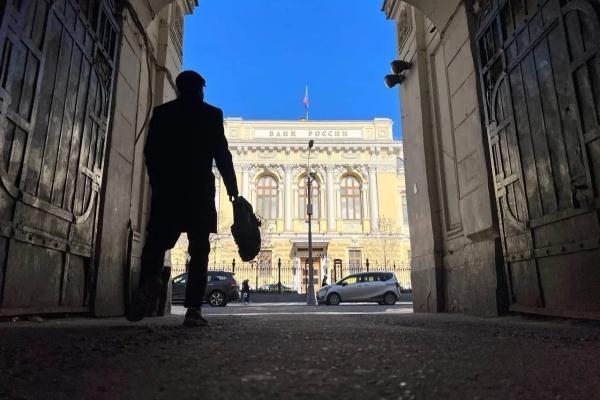 Центробанк получил штраф за незаконное хранение боевого оружия Центробанк получил штраф за незаконное хранение боевого оружия