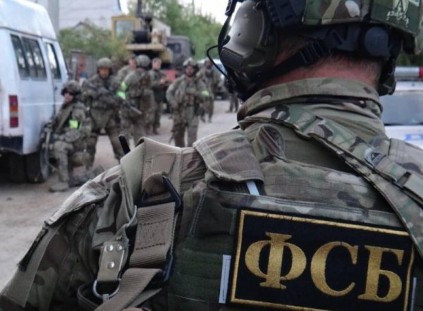 ФСБ задержала релоканта из Ростовской области за госизмену ФСБ задержала релоканта из Ростовской области за госизмену