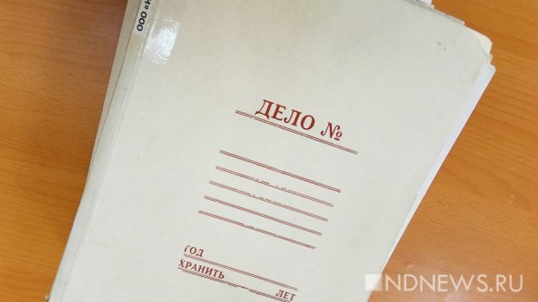 Возбуждено уголовное дело по факту нападения ротвейлера на женщину с ребенком