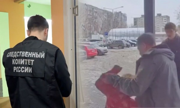 «Пожалуйста, не бей!»: в Перми отчим целый год избивал 9-летнего мальчика «Пожалуйста, не бей!»: в Перми отчим целый год избивал 9-летнего мальчика