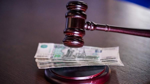 
                    В России хотят запретить условное наказание за взятки

        