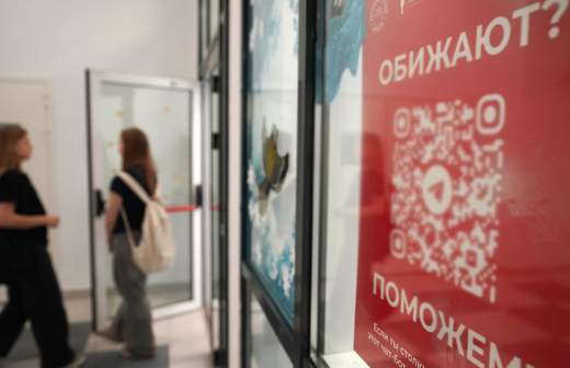 В Липецке при попытке забраться на скалу погиб подросток
В Липецке при попытке забраться на скалу погиб подросток