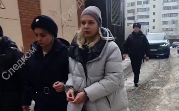 «Семейная драма на миллионы»: новые версии появились в деле об убийстве экс-мэра Самары Тархова и его жены «Семейная драма на миллионы»: новые версии появились в деле об убийстве экс-мэра Самары Тархова и его жены