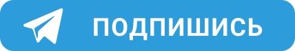 Baza: в Москве 23-летняя девушка умерла из-за лечения физраствором