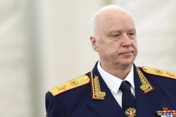 Бастрыкин поручил возбудить дело после осквернения советского памятника
Бастрыкин поручил возбудить дело после осквернения советского памятника