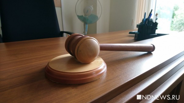 Екатеринбурженку осудили на 6 лет за организацию наркопритона и хранение гашиша