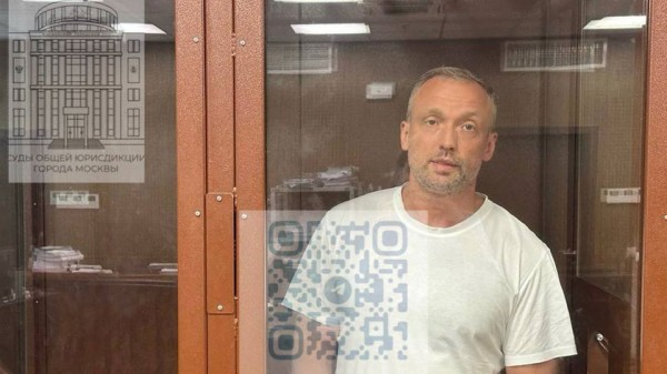 В Москве арестован первый замгубернатора Владимирской области В Москве арестован первый замгубернатора Владимирской области