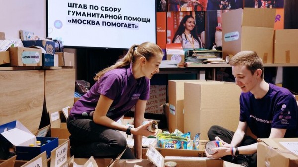 Собянин: участники московских ярмарок отправили на СВО более 250 тонн продукции