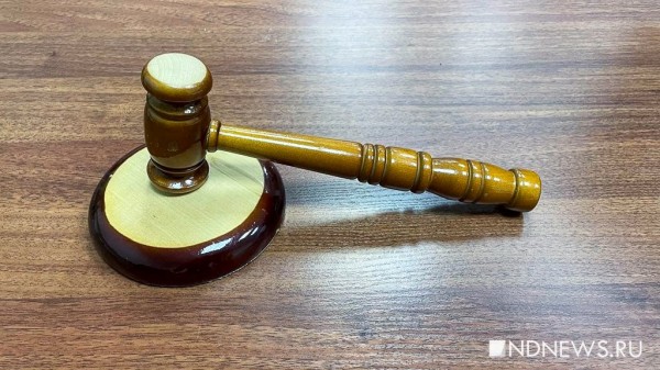 Суд взыскал с дроппера 2 млн рублей в пользу обманутого пенсионера Суд взыскал с дроппера 2 млн рублей в пользу обманутого пенсионера