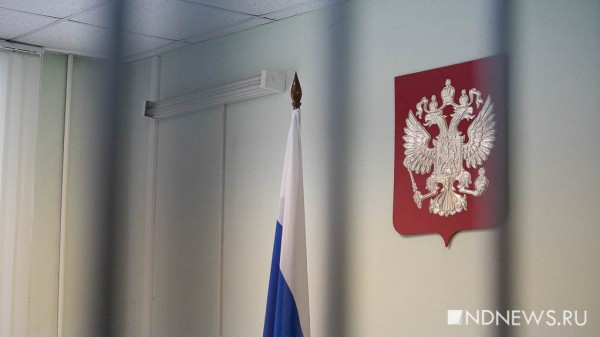 Бизнес-леди заплатит 5,7 млн рублей за прием на работу мигрантов из Шри-Ланки