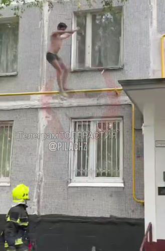 Романтика в неглиже: &laquo;Памагите!&raquo; &mdash; &laquo;Замуровали&hellip; замуровали, демоны!&raquo;