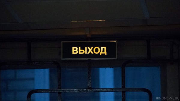 Писатель-иноагент Быков* заочно приговорен в России к 7 годам колонии