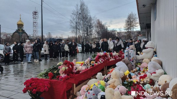 Мэр выступила с обращением перед похоронами девочек, убитых водителем-наркоманом Мэр выступила с обращением перед похоронами девочек, убитых водителем-наркоманом