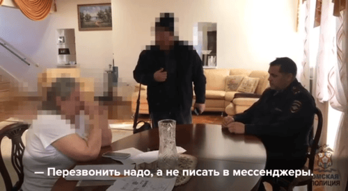 Пенсионерка из Омска лишилась 74 млн рублей, поверив &laquo;сотруднику ФСБ&raquo;