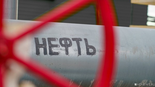 Морские дроны ВСУ разрушили причал КТК в Новороссийске