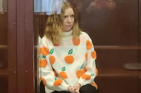 
        Осужденная за теракт в кафе Трепова не стала подавать кассационную жалобу    