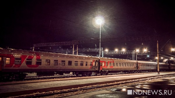 «Стояли в чистом поле 3 часа, потом нас повезли обратно в Пермь», – из-за ЧП на железной дороге уральцы едут домой долгим маршрутом «Стояли в чистом поле 3 часа, потом нас повезли обратно в Пермь», – из-за ЧП на железной дороге уральцы едут домой долгим маршрутом