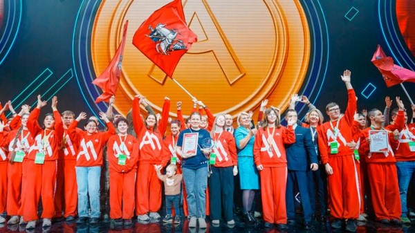 Собянин: сборная Москвы стала лучшей на чемпионате "Абилимпикс" Собянин: сборная Москвы стала лучшей на чемпионате "Абилимпикс"