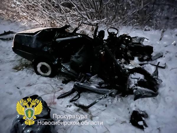 По факту ДТП с шестью погибшими в Новосибирской области возбуждено дело По факту ДТП с шестью погибшими в Новосибирской области возбуждено дело
