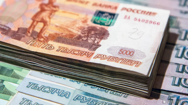 Мошенники получили свыше 237 млн рублей, зарегистрировав более 600 несуществующих детей