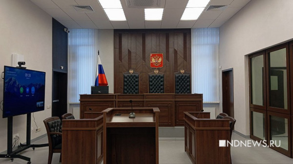 Екатеринбуржец засудил больницу, которая не давала ему направление на КТ Екатеринбуржец засудил больницу, которая не давала ему направление на КТ