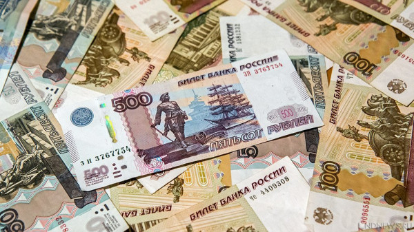 ФАС выявила картель в поставках медизделий на сумму почти 5 млрд рублей ФАС выявила картель в поставках медизделий на сумму почти 5 млрд рублей