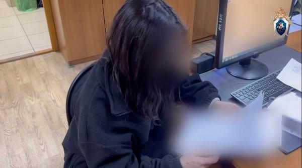 В Красноярске задержана участница аферы с похищением сына бизнесмена