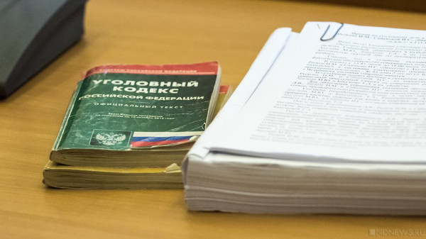 В Приморье главу Россельхознадзора заподозрили во взяточничестве В Приморье главу Россельхознадзора заподозрили во взяточничестве