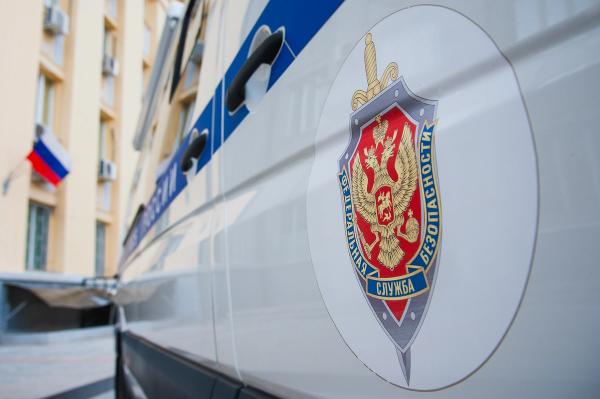 Главу и зама департамента недропользования задержали за взятки в ДФО Главу и зама департамента недропользования задержали за взятки в ДФО