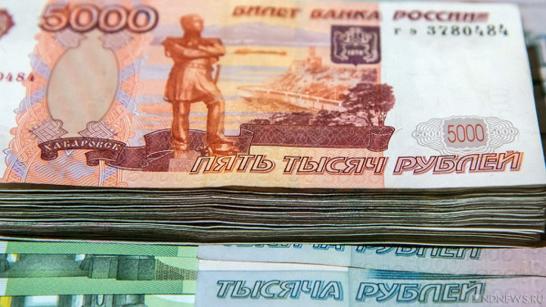 Задержанные чиновники мэрии Сочи проходят по делу о крупной взятке Задержанные чиновники мэрии Сочи проходят по делу о крупной взятке
