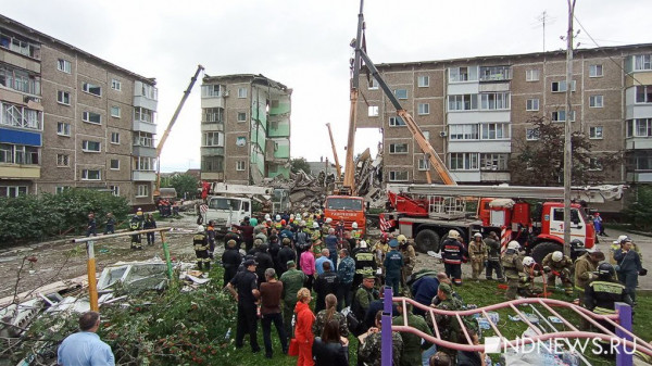 Суд по делу о взрыве пятиэтажки в Нижнем Тагиле пройдет в Доме культуры