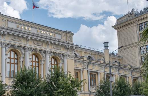 
                    В России обсуждают новые этапы обмена заблокированных активов

        