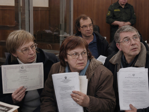 Сергей Мавроди продавал россиянам бумагу вместо денег Сергей Мавроди продавал россиянам бумагу вместо денег