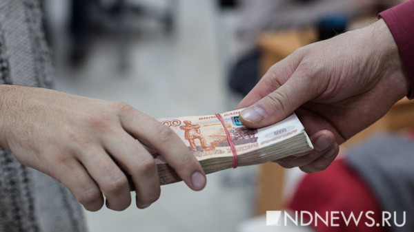 В Челябинске будут судить адвоката, попросившего передать ему 1,5 млн рублей якобы за смягчение наказания для осужденного