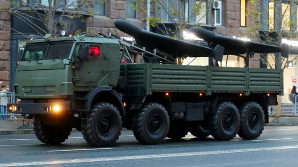 ВС РФ «Геранями» уничтожили две подстанции ВСУ в Черниговской области
ВС РФ «Геранями» уничтожили две подстанции ВСУ в Черниговской области