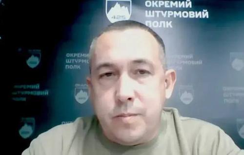 На Украине разыскивается командира бригады, подозреваемого в пытках и убийствах солдат и мирных жителей На Украине разыскивается командира бригады, подозреваемого в пытках и убийствах солдат и мирных жителей