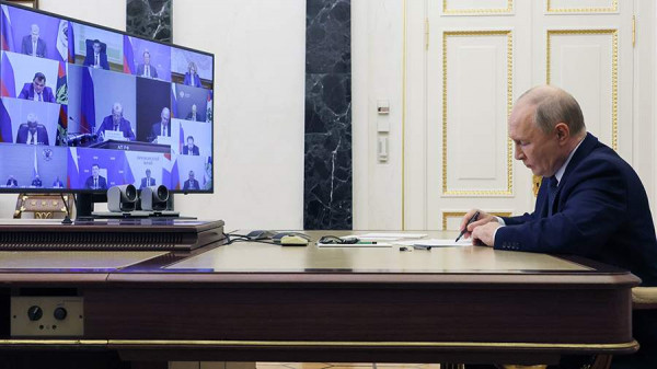 Путин присвоил звание Город трудовой доблести 12 городам России
Путин присвоил звание Город трудовой доблести 12 городам России