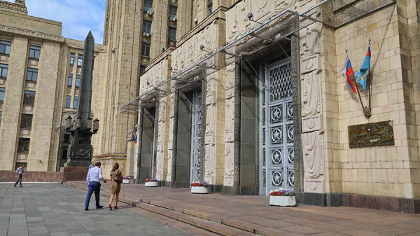 В МИД РФ пообещали дать ответ на все антироссийские решения Германии
В МИД РФ пообещали дать ответ на все антироссийские решения Германии